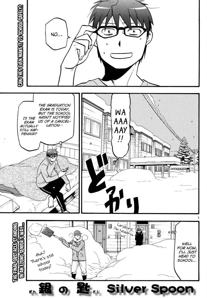 Silver Spoon Chapter 125 3